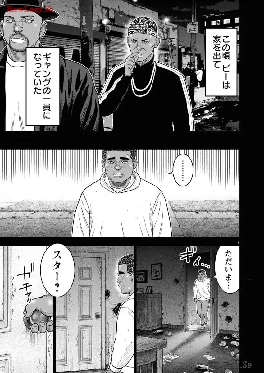 P9