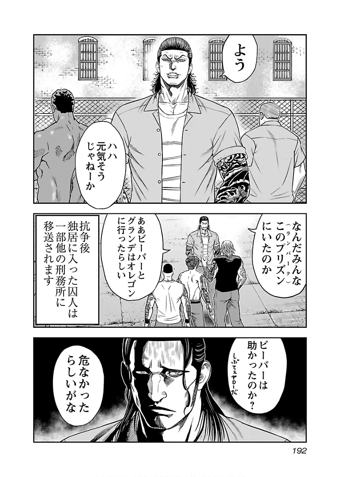 P28