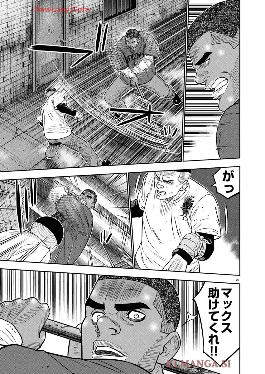 P28