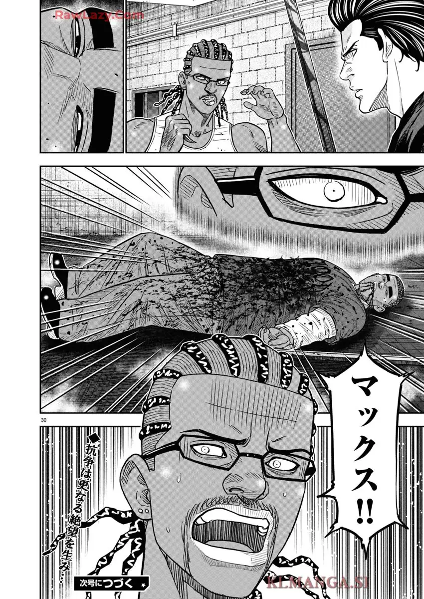 P31
