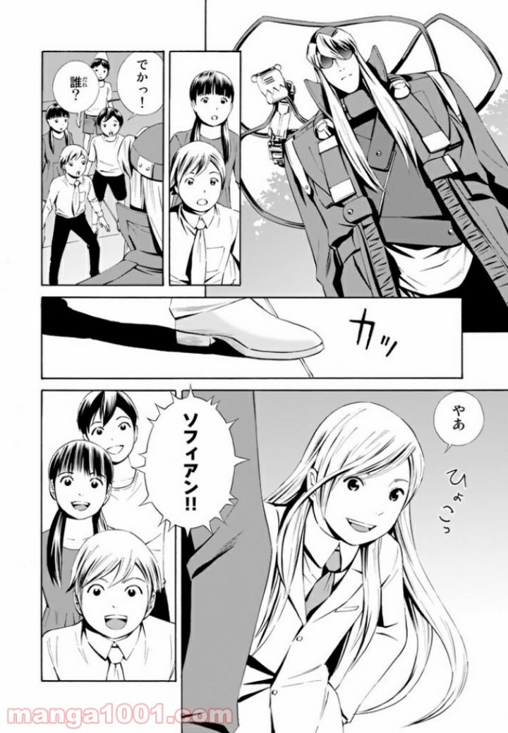 P4