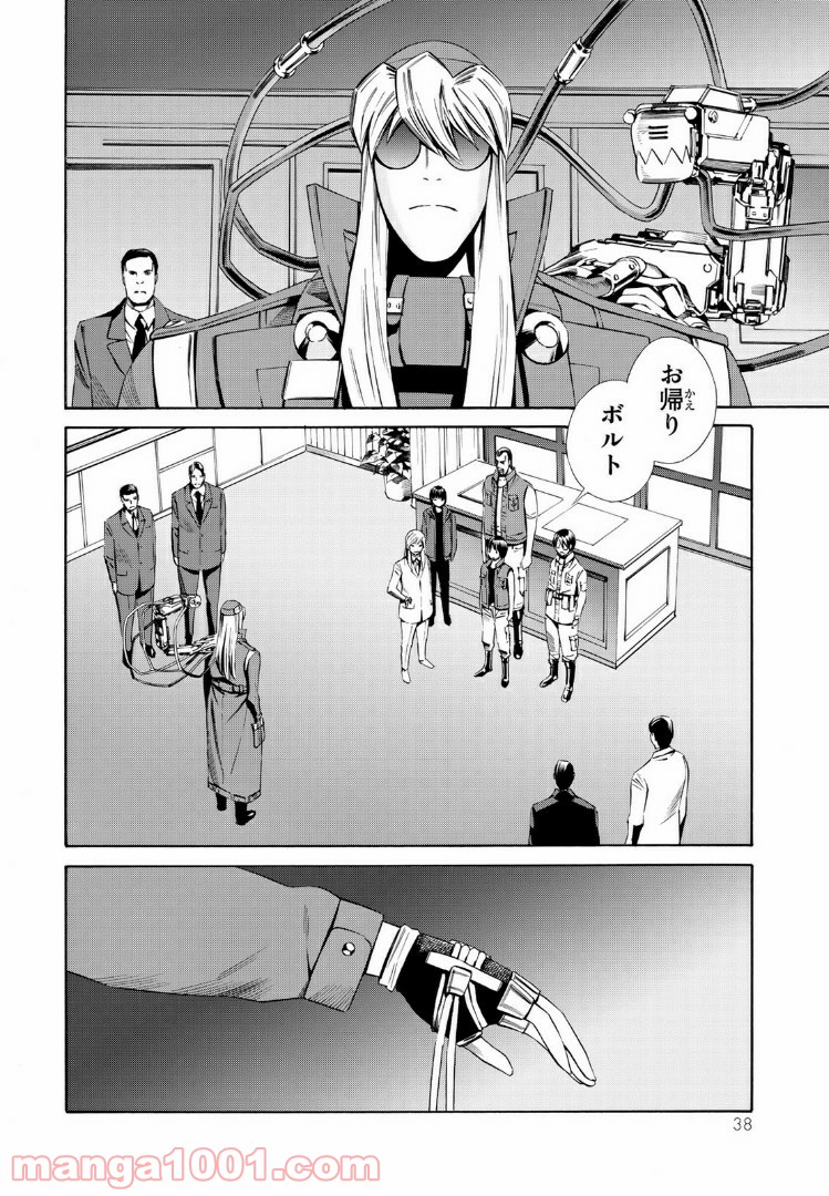 P15