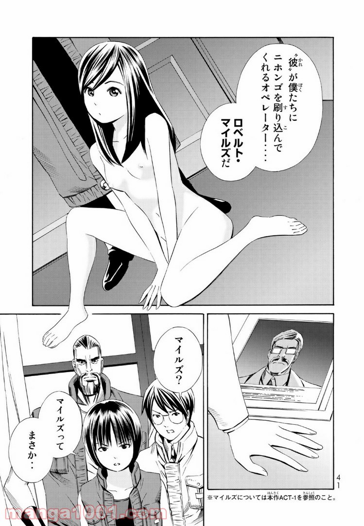 P18