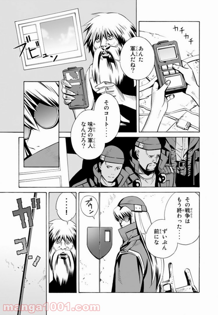 P13