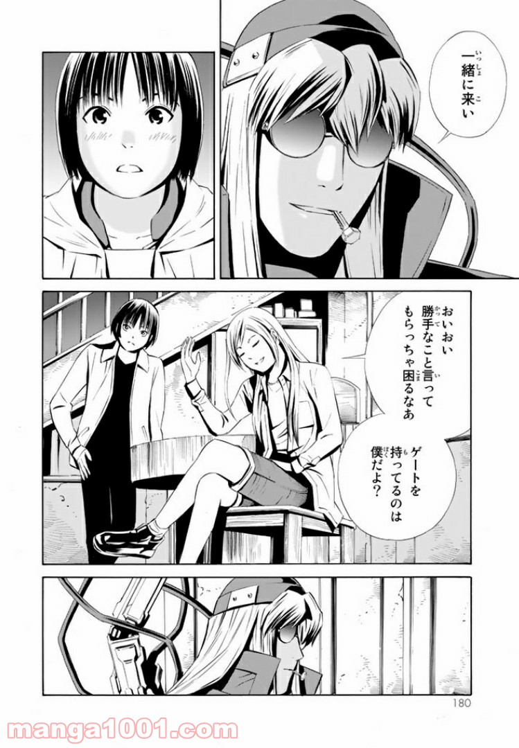 P10