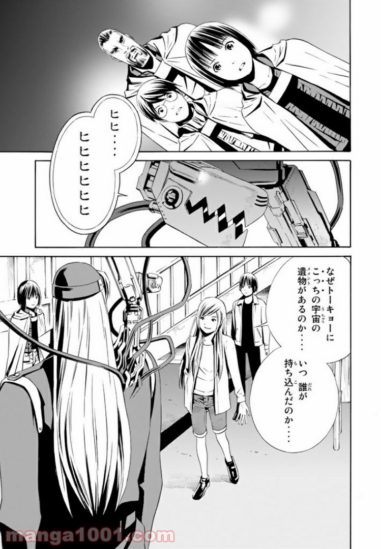 P13