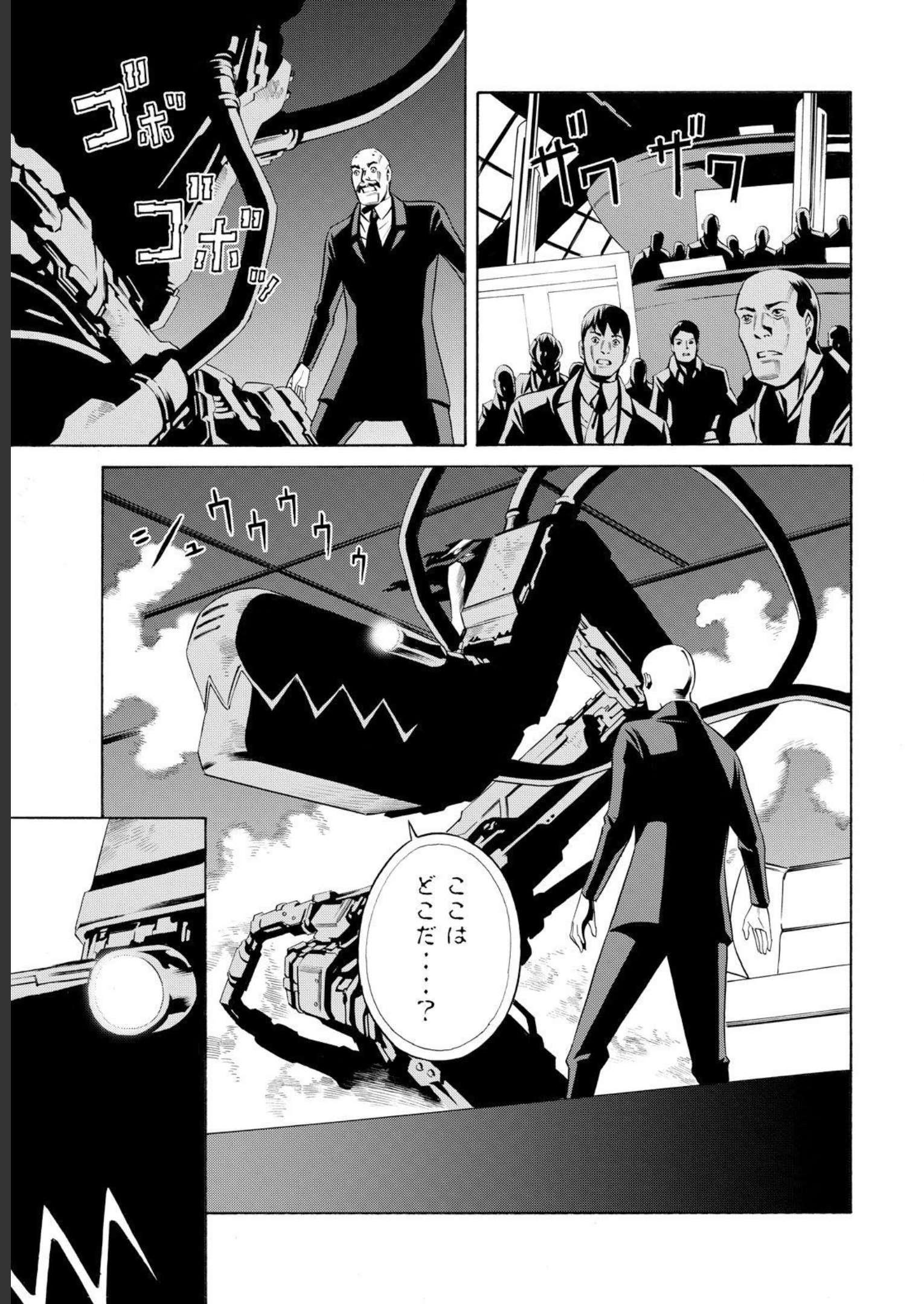 P13