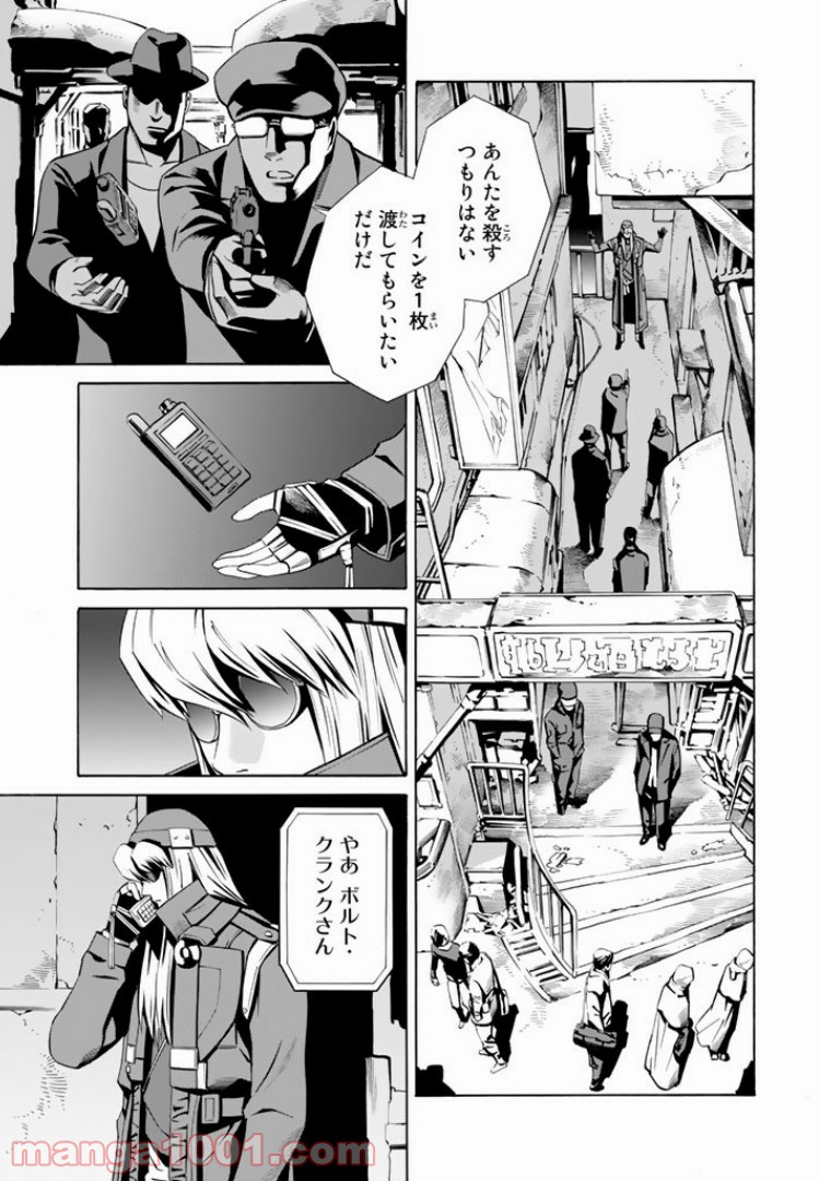 P3