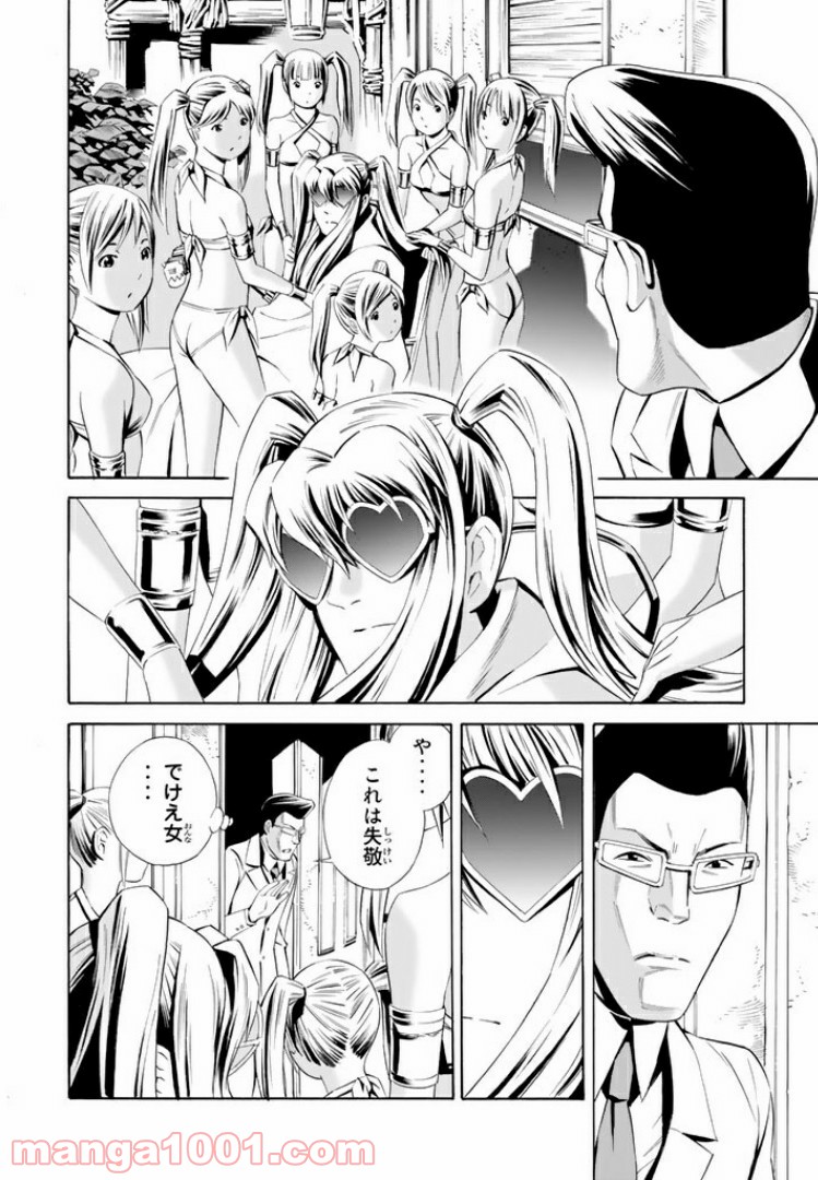 P18