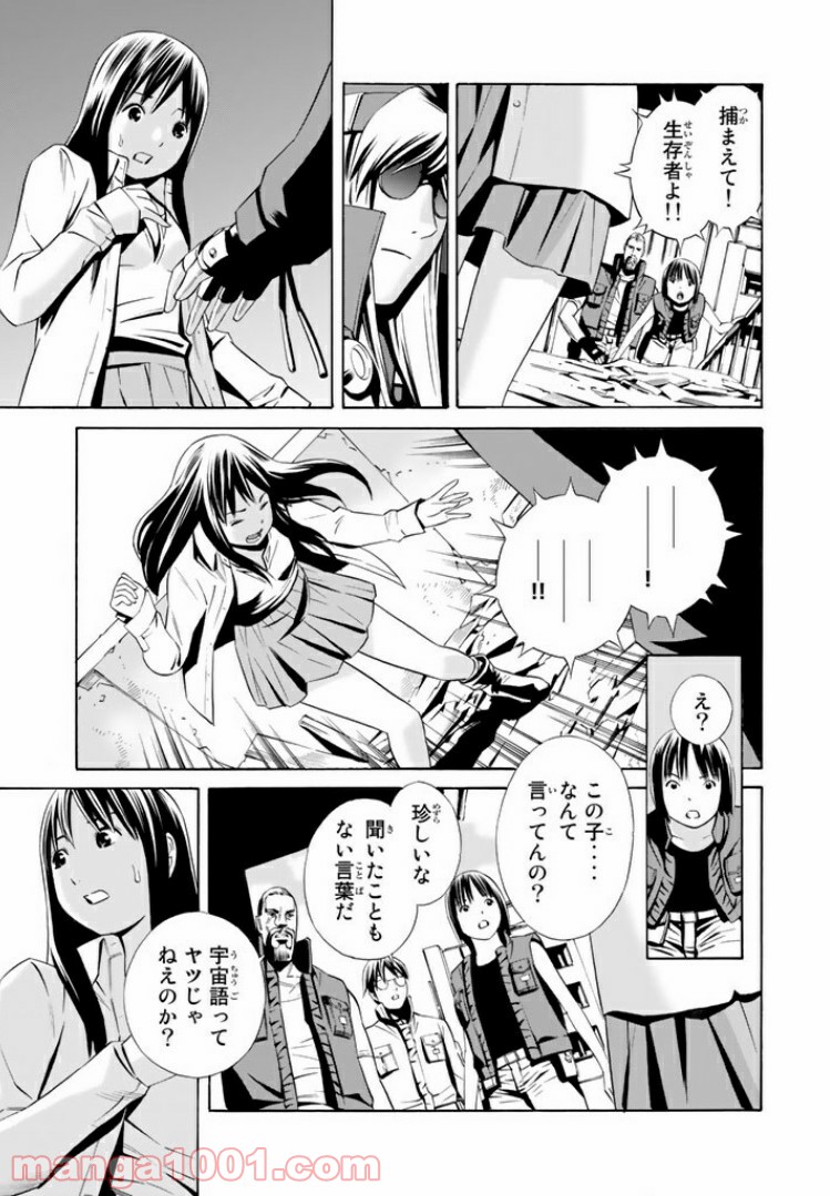 P11