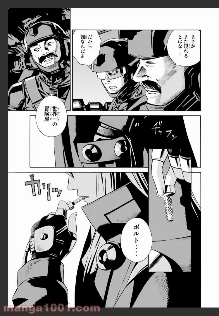 P11