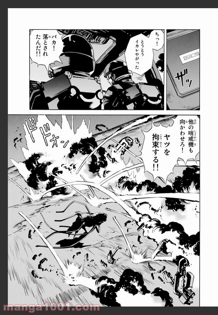 P5