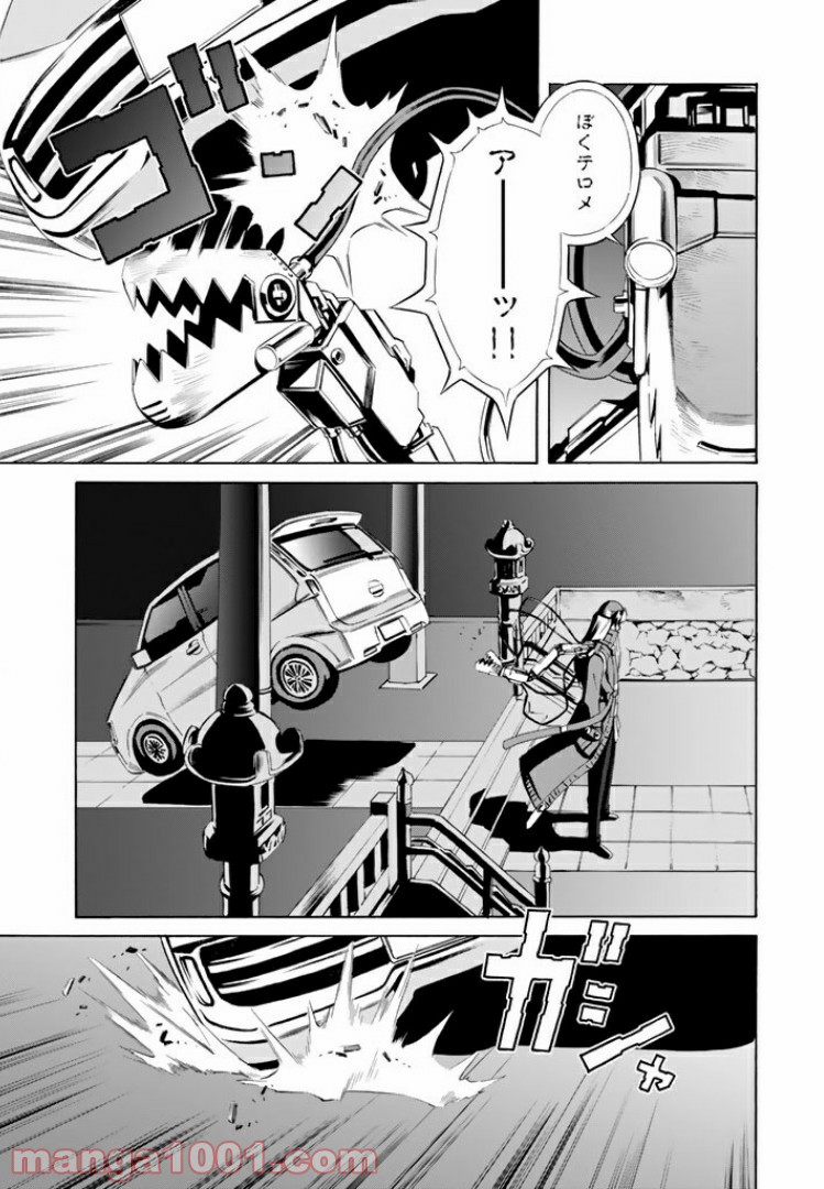 P3