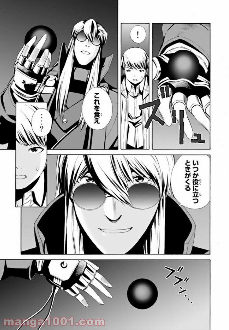 P5