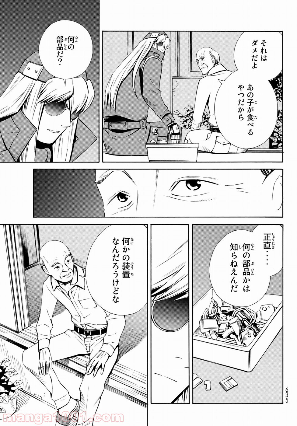 P15