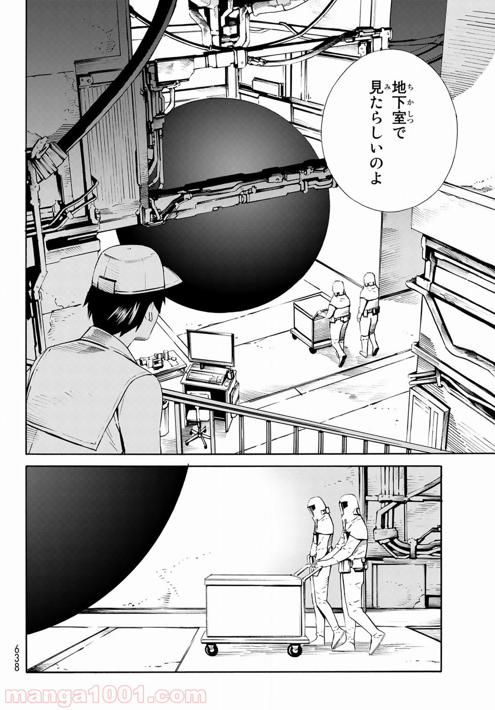 P18