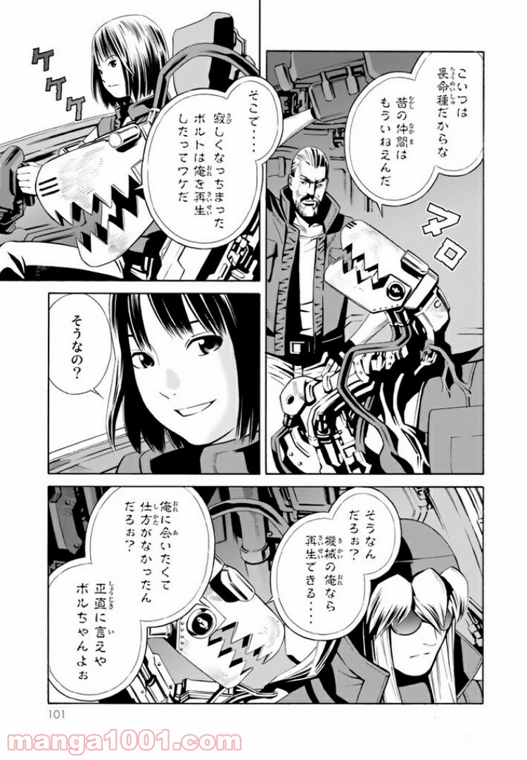P3