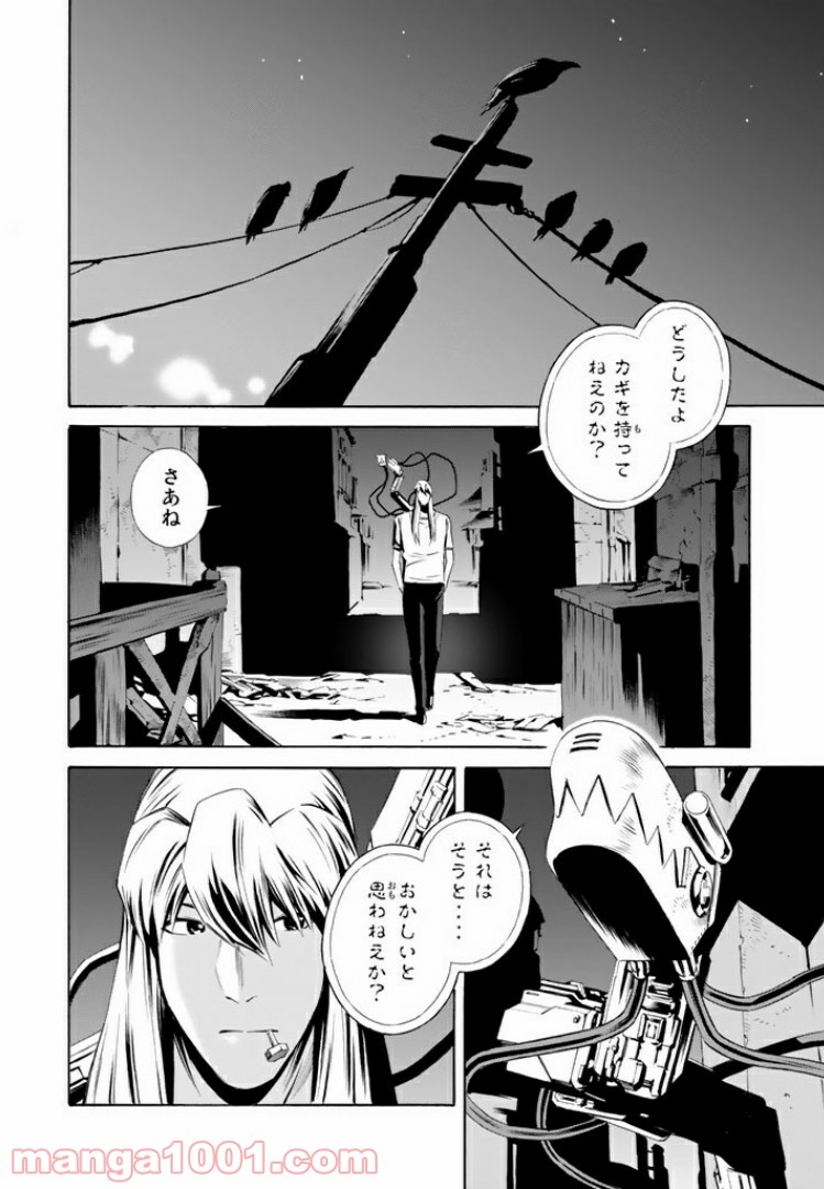 P5