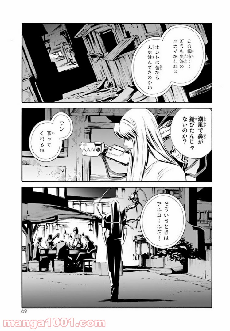 P6