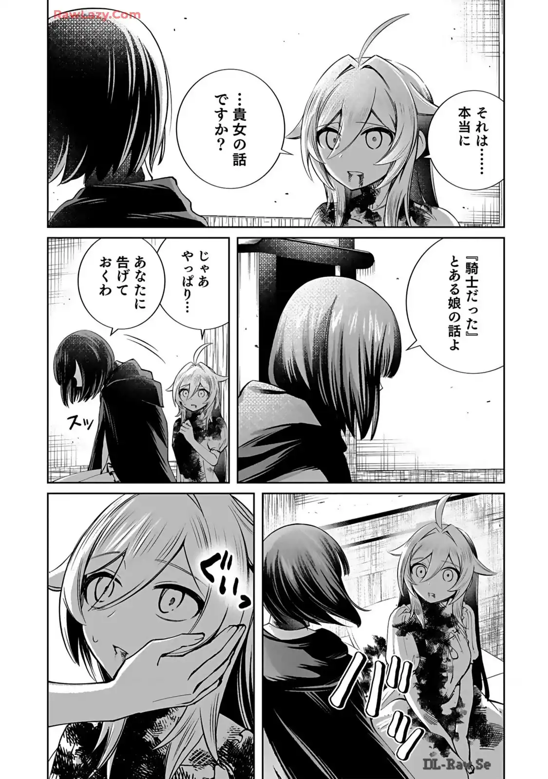 P32