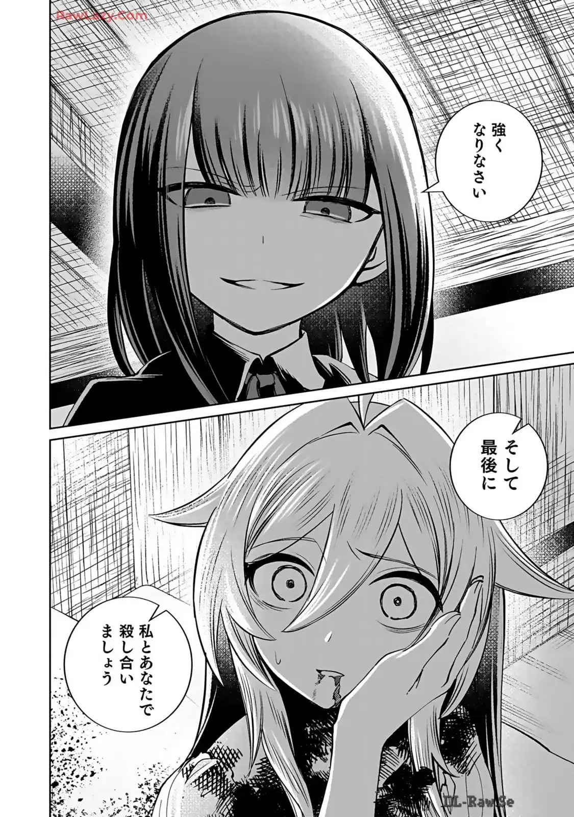 P34