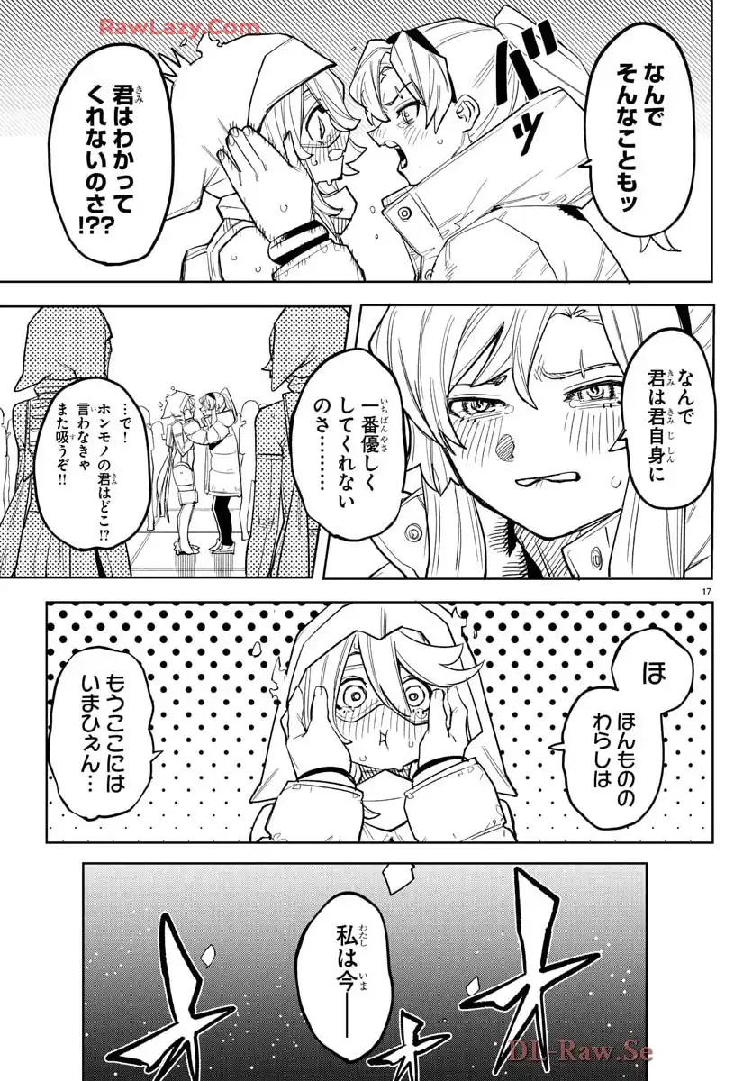 P17