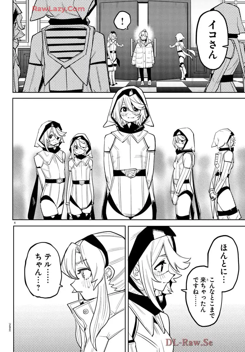 P4