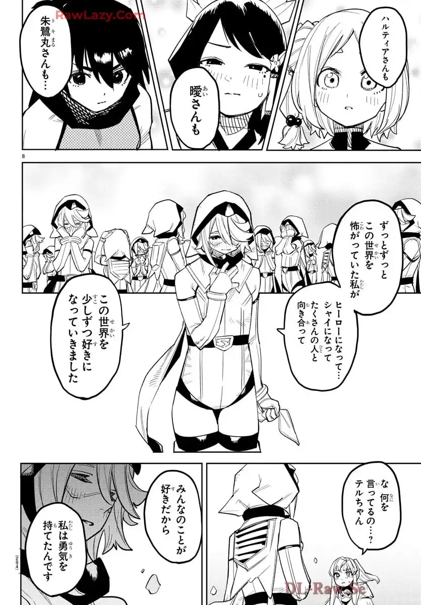 P8