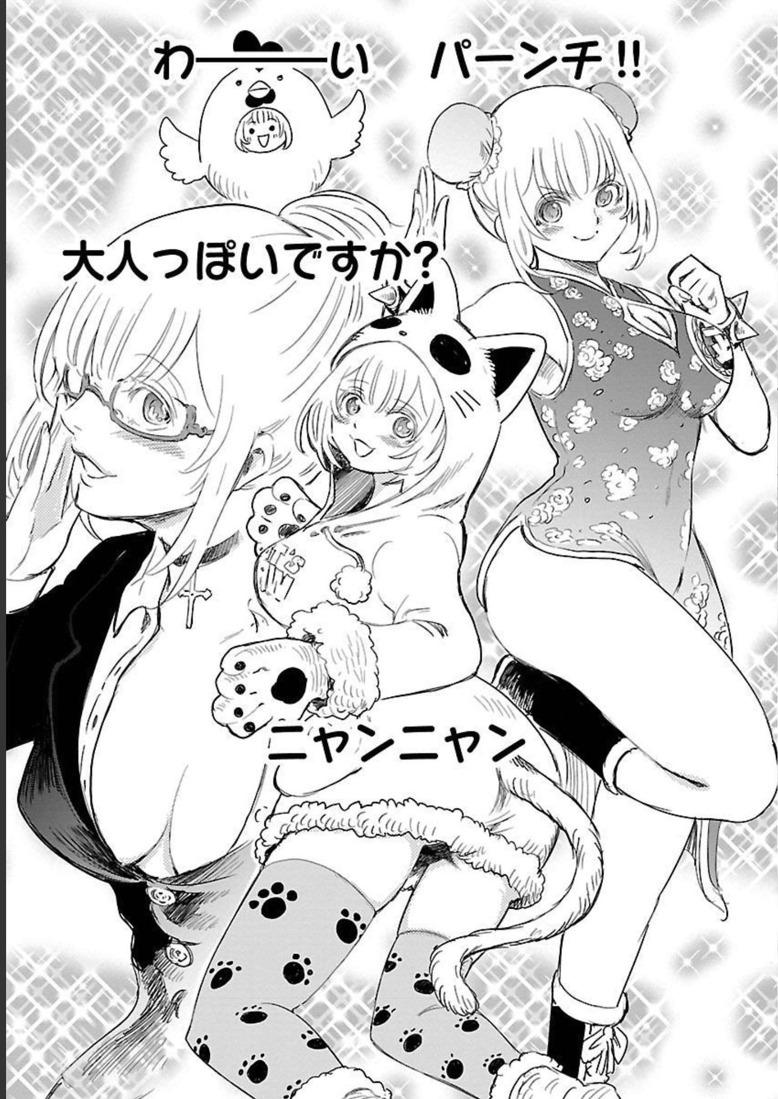 P27