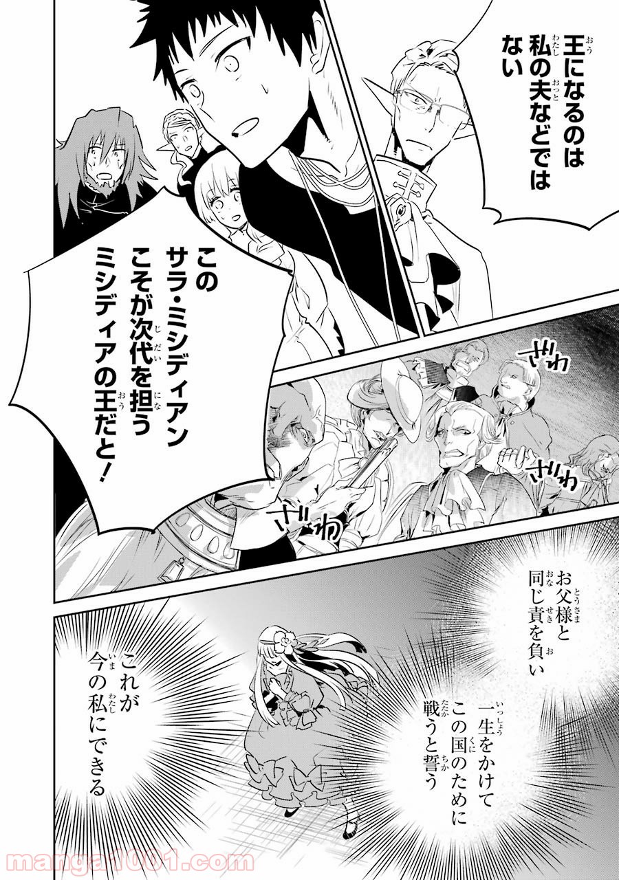 P46