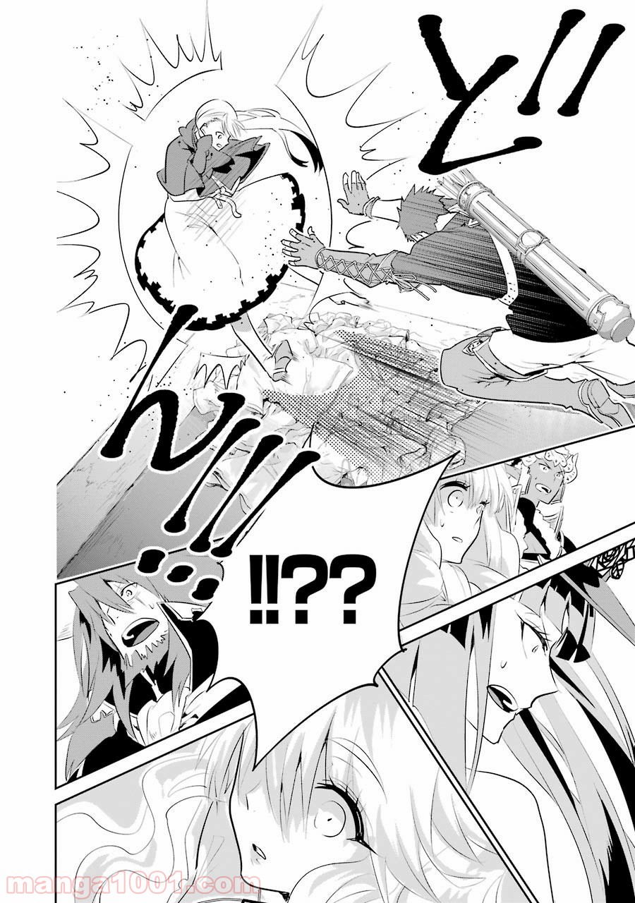 P28