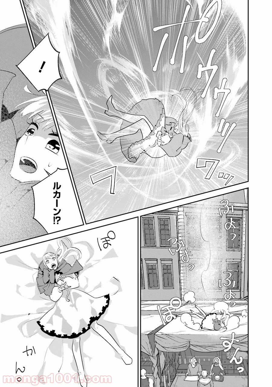 P31