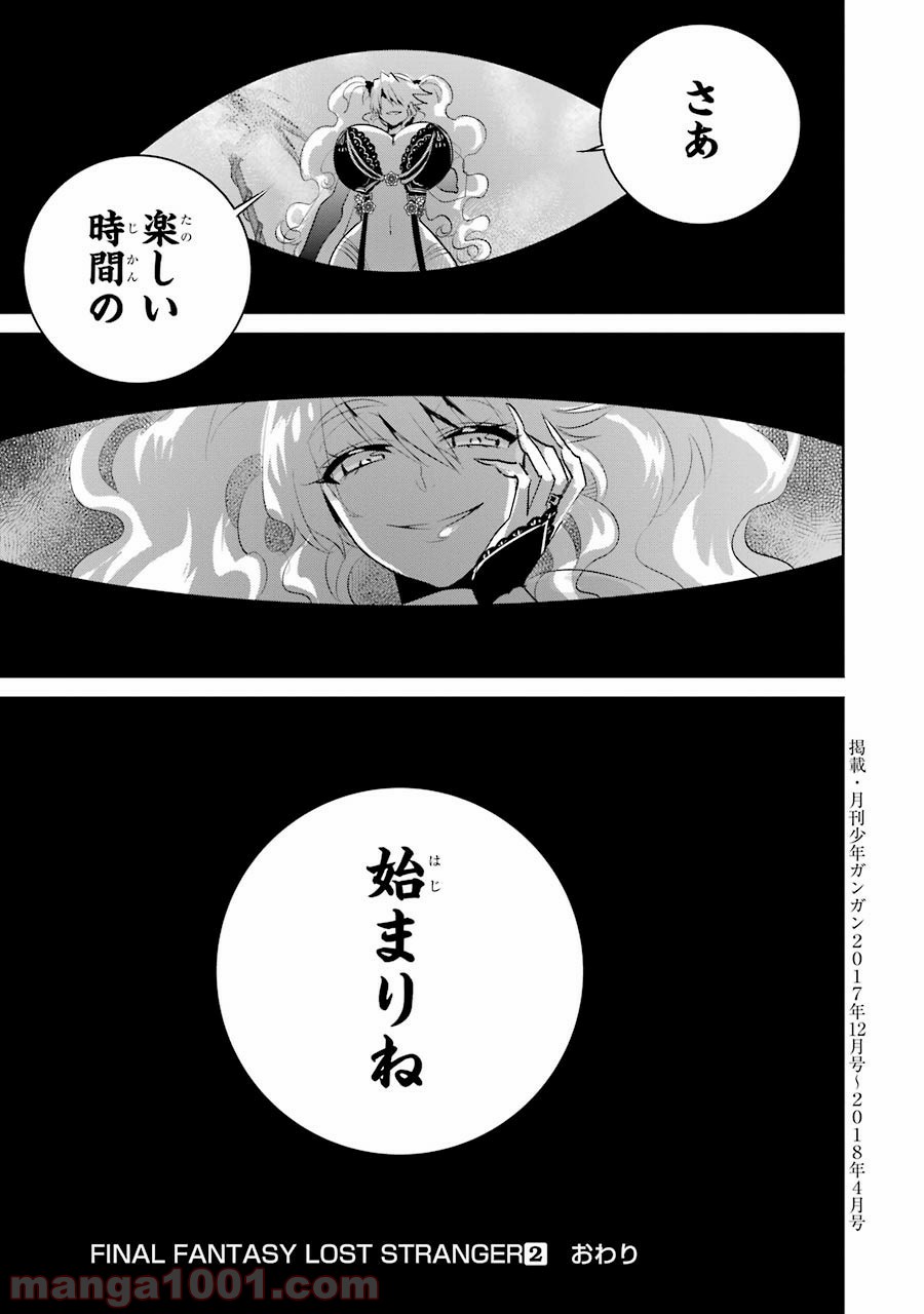 P41