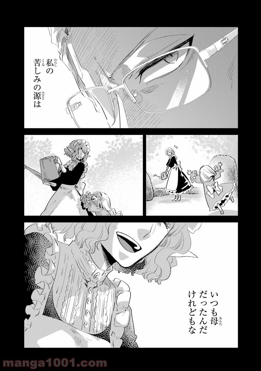 P33