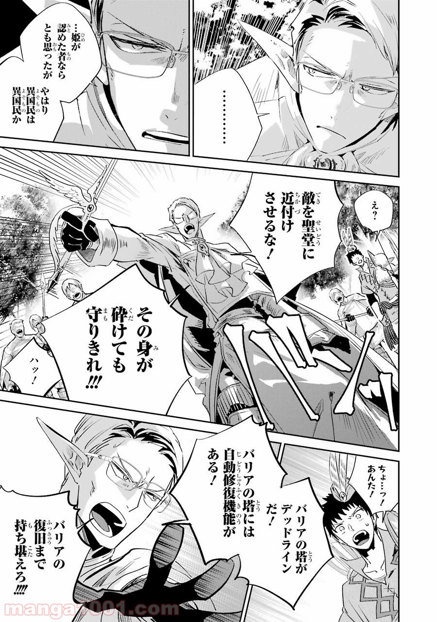 P41