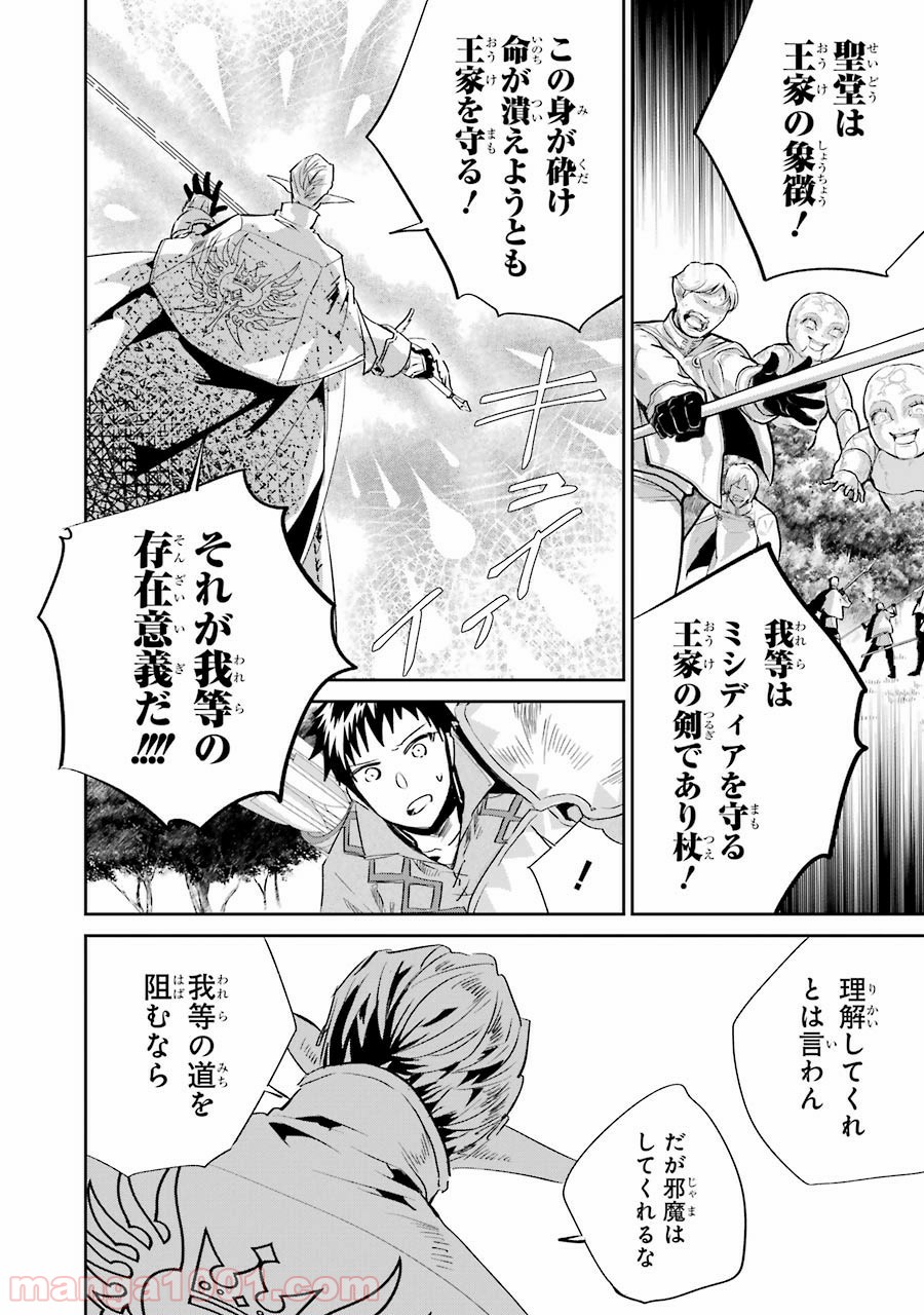 P42