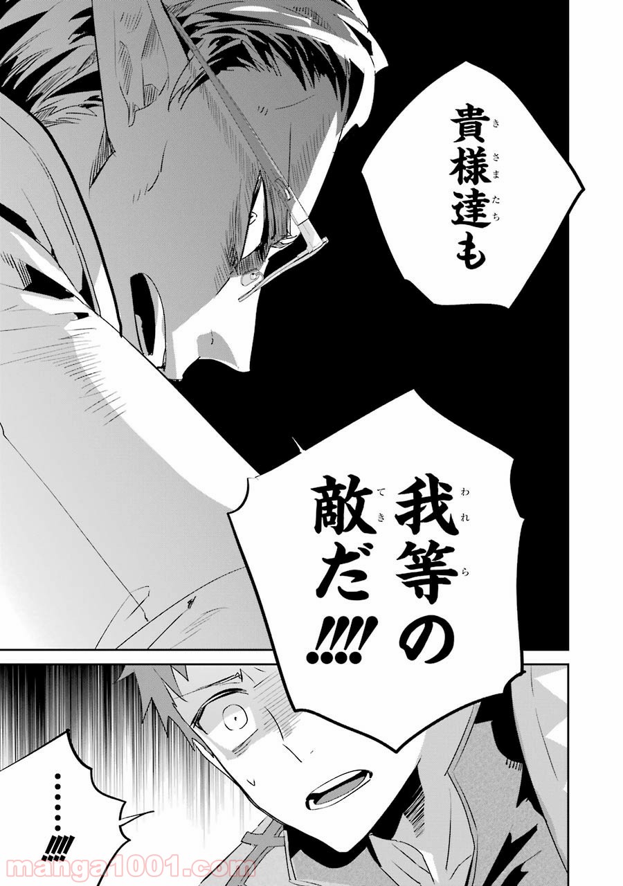 P43