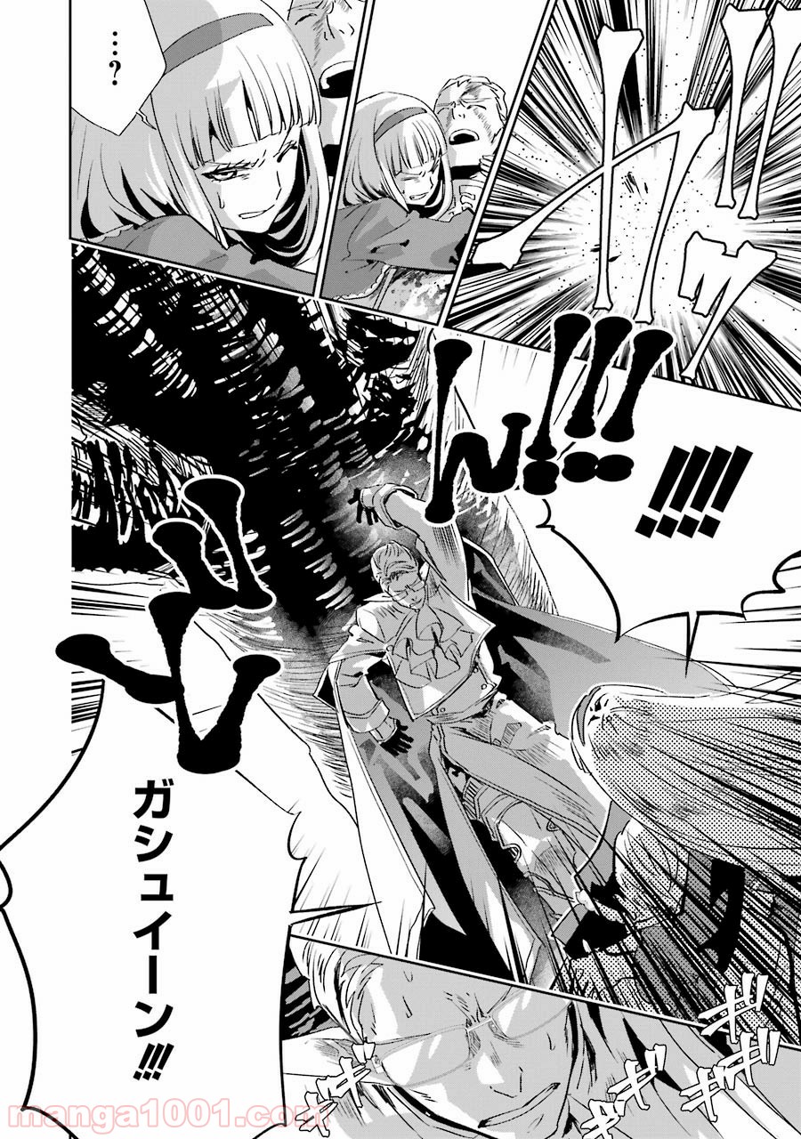 P46
