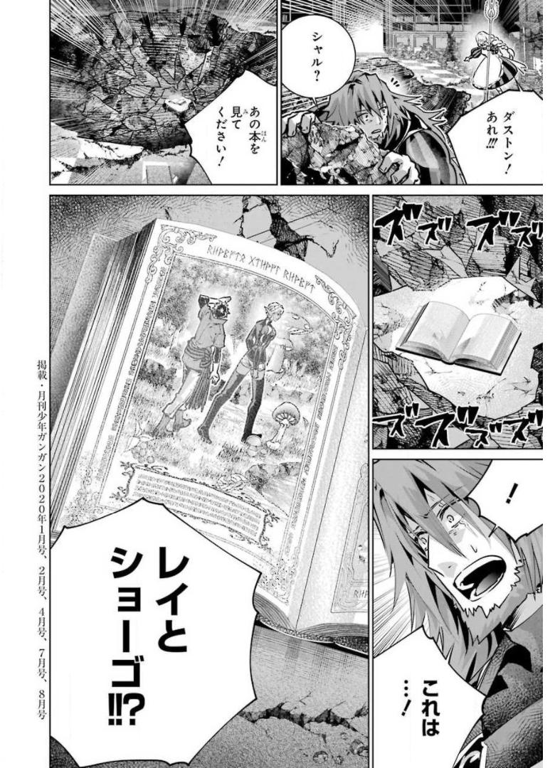 P38