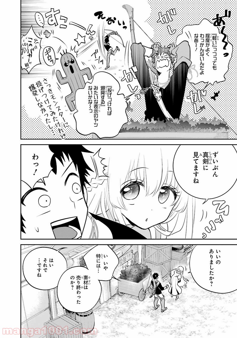 P40