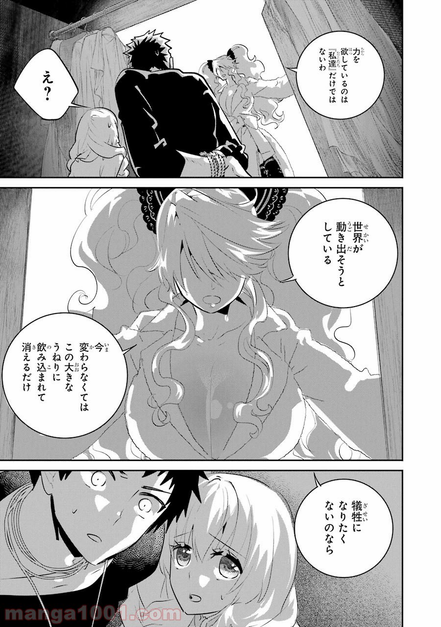 P35