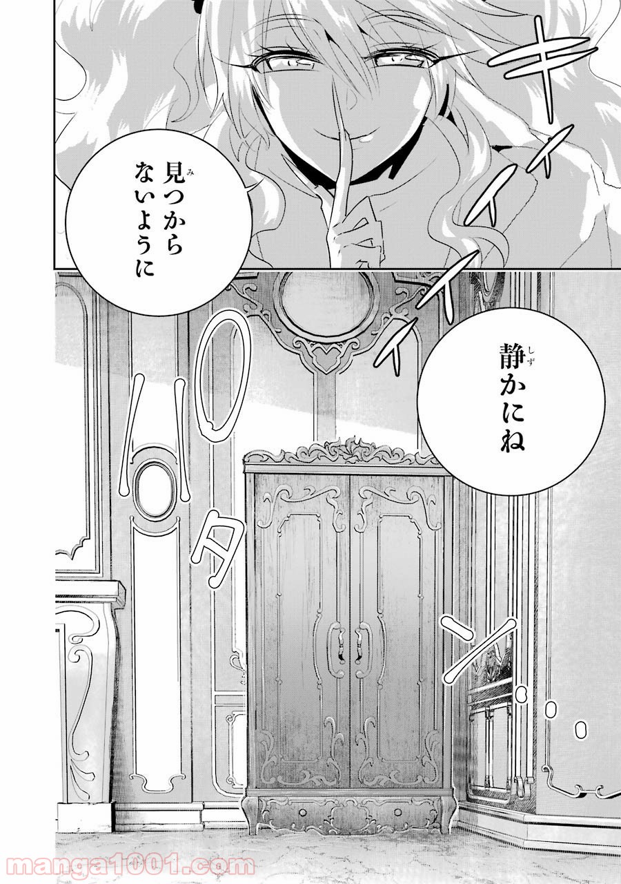 P36