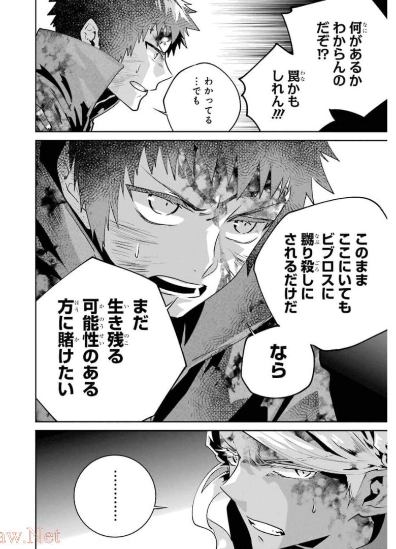 P46