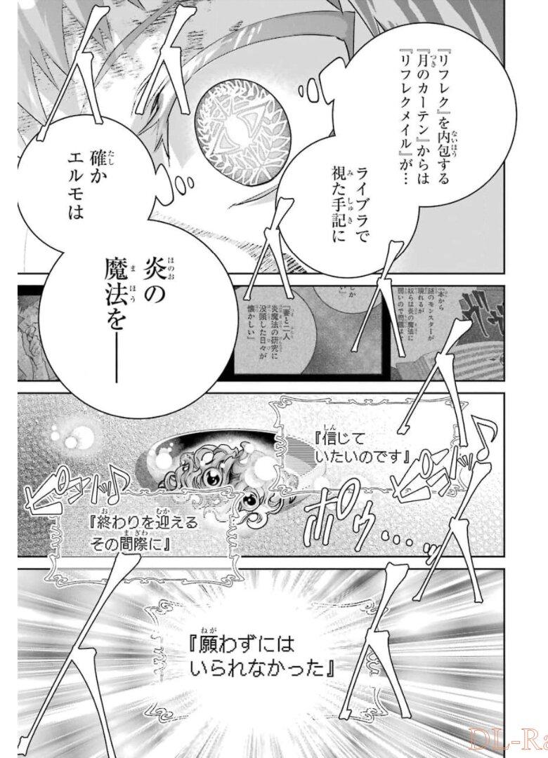 P49