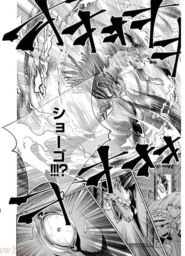 P52