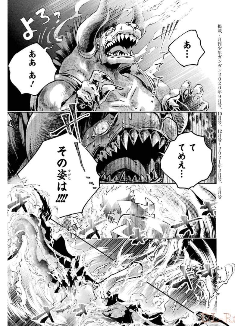 P53