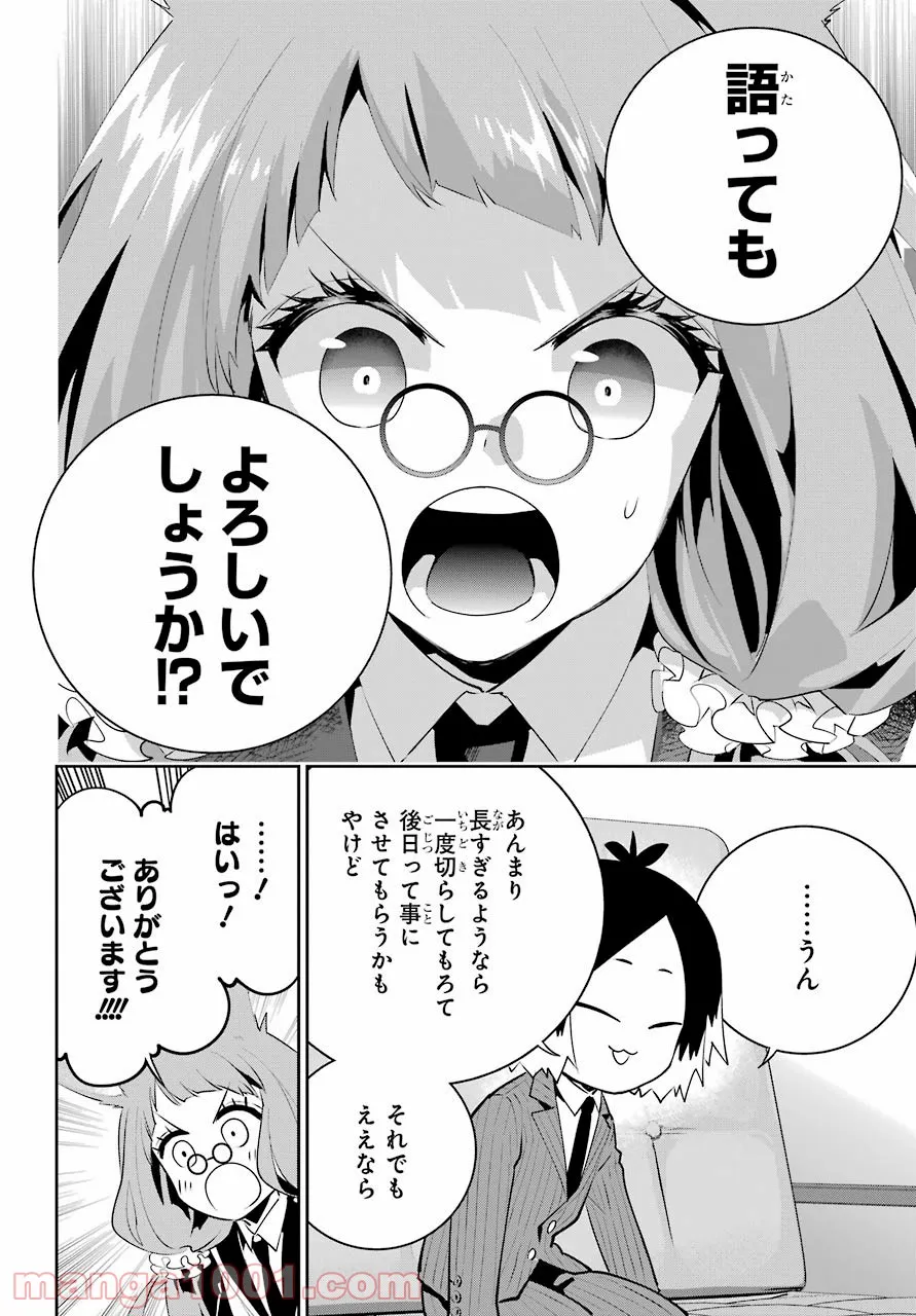 P36