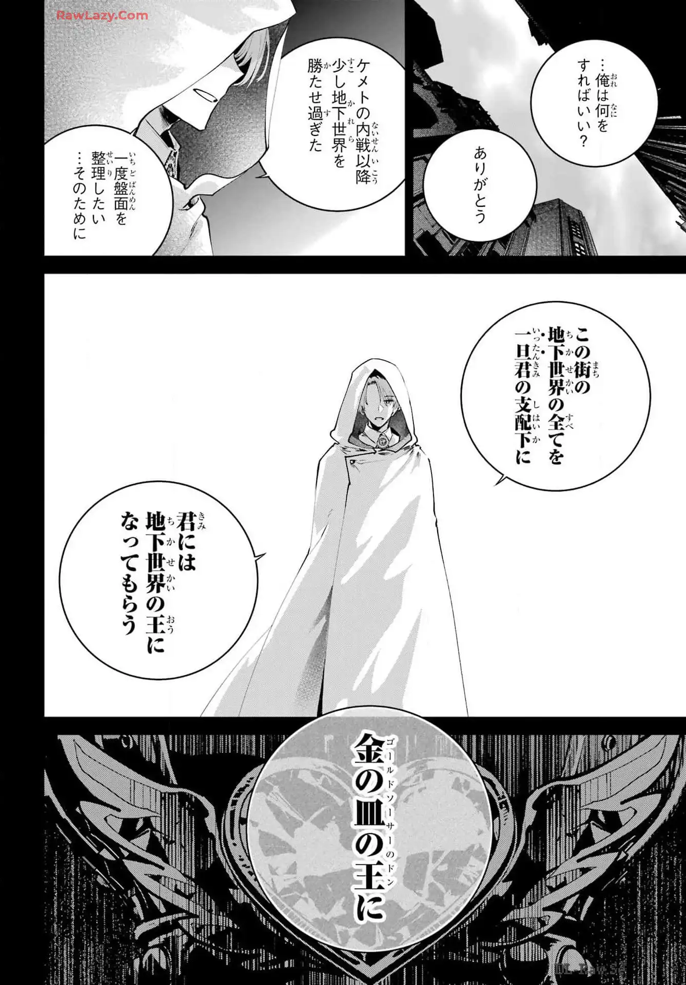 P22