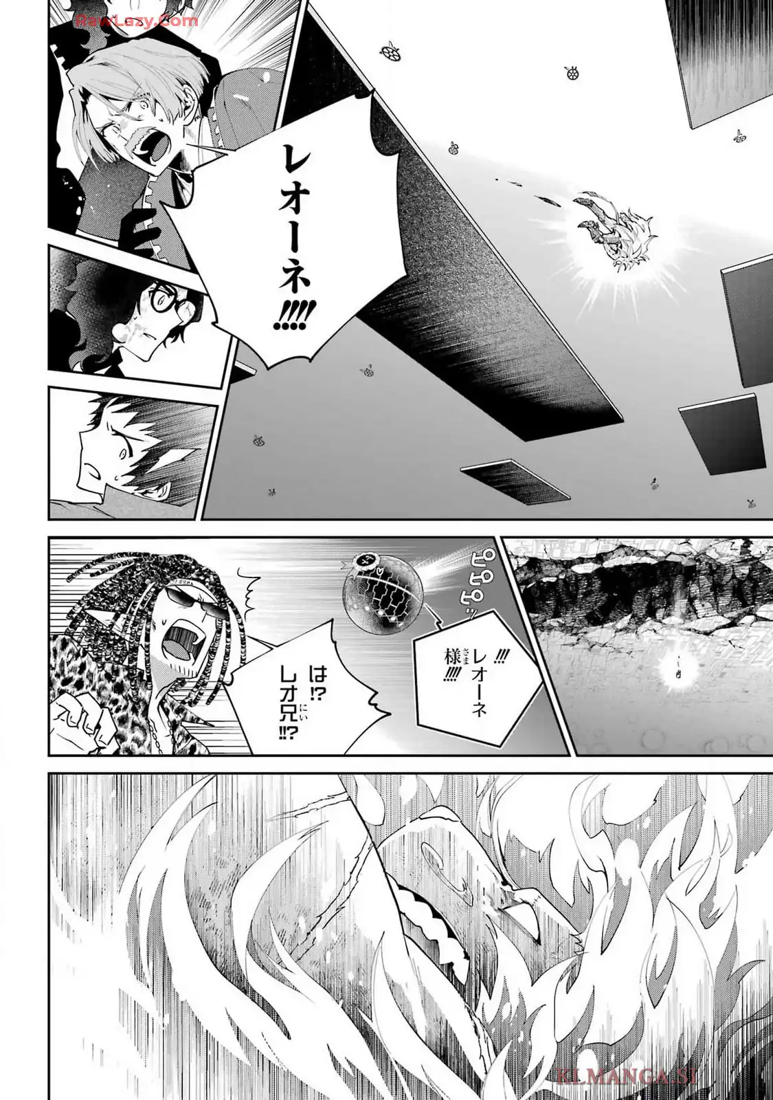 P33