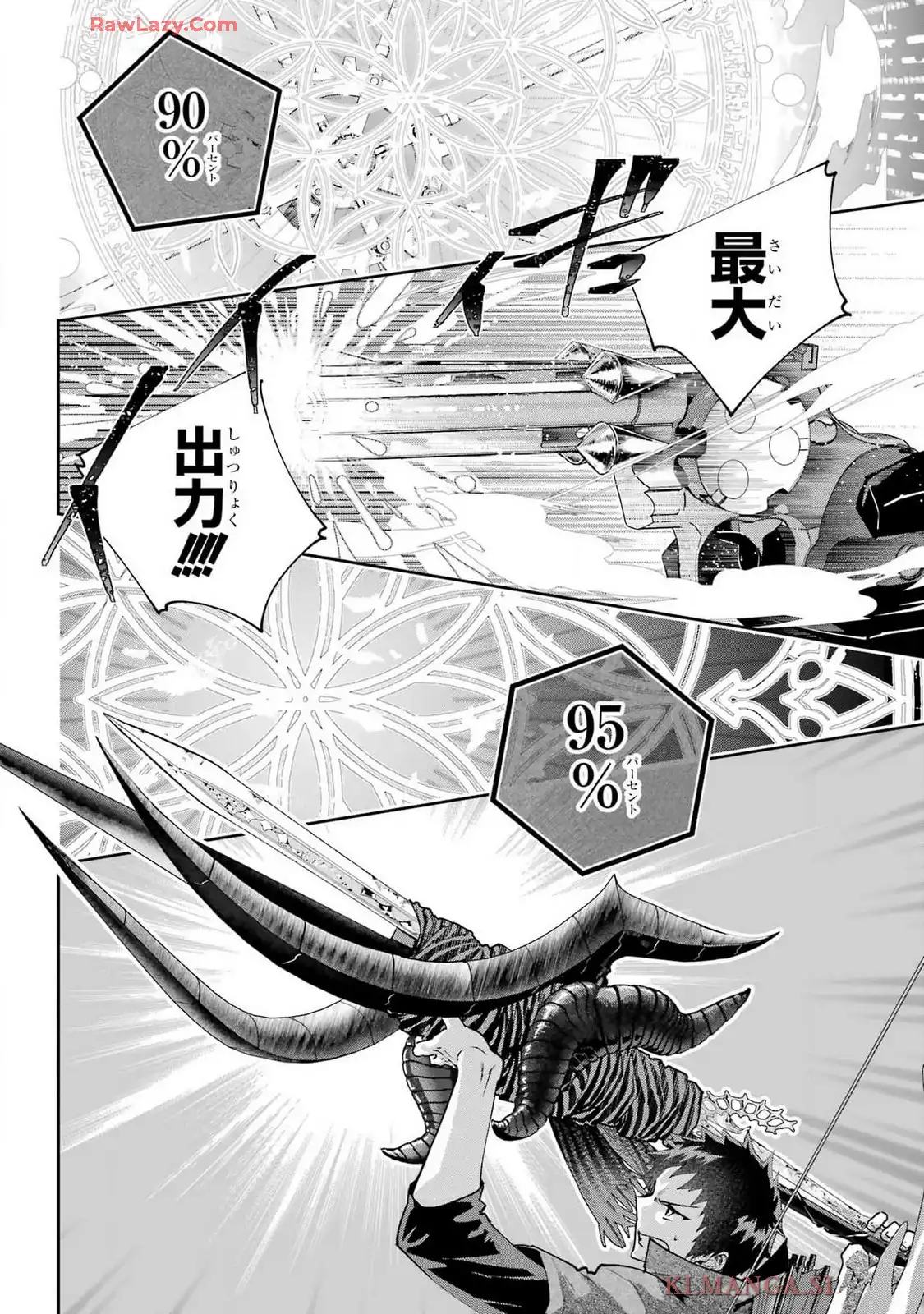 P47